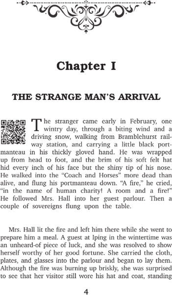 Изображение товара Книга АСТ Человек-невидимка. The Invisible Man, твердая обложка (Уэллс Герберт )