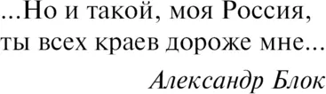 Изображение товара Художественная книга АСТ Чемодан, мягкая обложка (Довлатов Сергей)