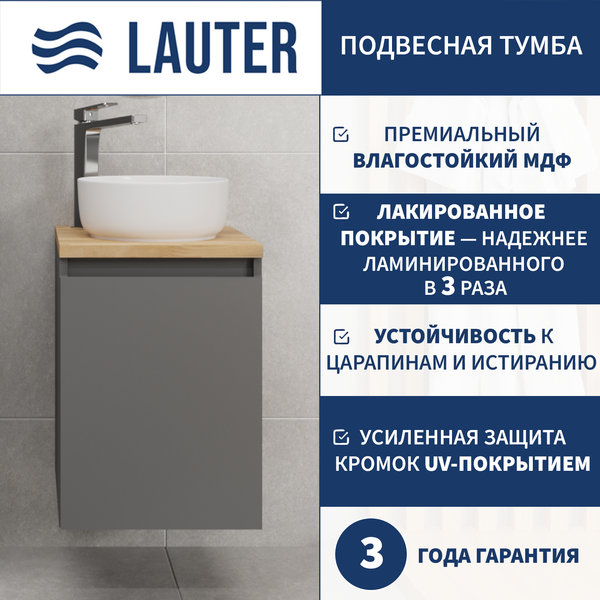Изображение товара Тумба под умывальник Lauter Mia 40 (графит)