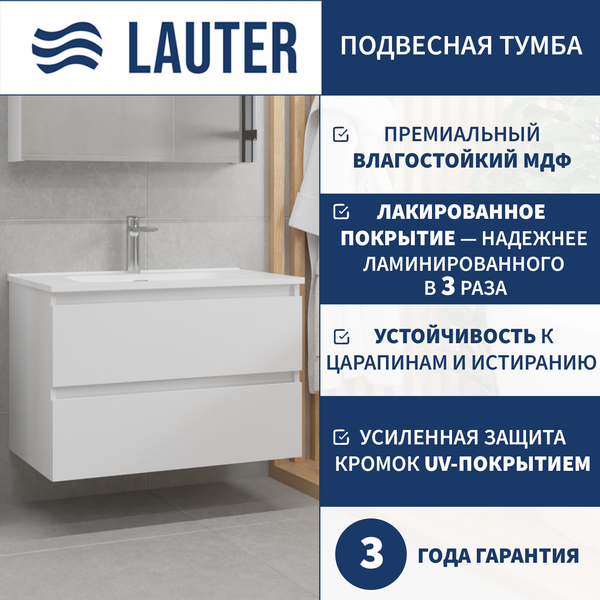 Изображение товара Тумба под умывальник Lauter Mia 80 (белый глянец)