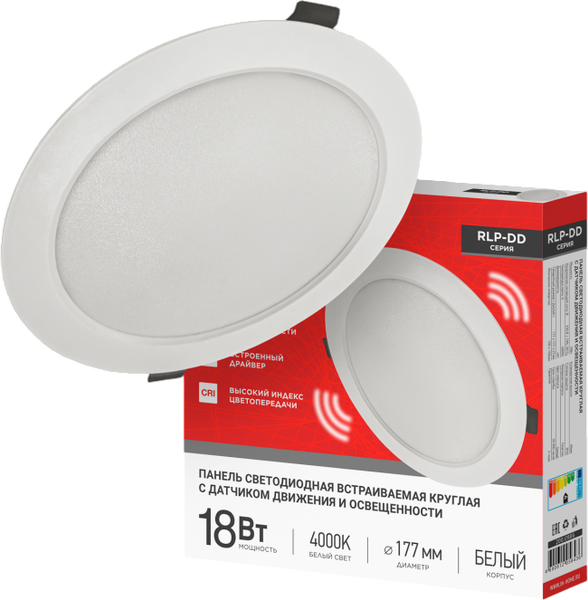 Изображение товара Точечный светильник INhome RLP-DD 18Вт / 4690612058436