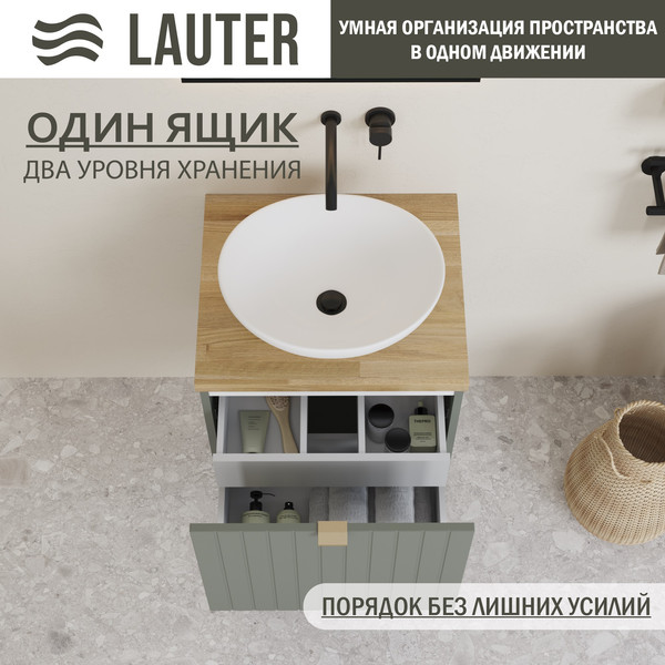 Изображение товара Тумба под умывальник Lauter Melisa 50 (серо-зеленый п/мат, три ручки в комплекте)