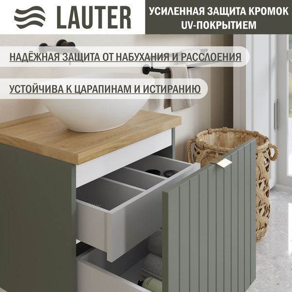 Изображение товара Тумба под умывальник Lauter Melisa 50 (серо-зеленый п/мат, три ручки в комплекте)