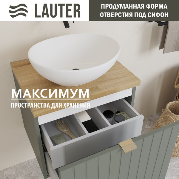 Изображение товара Тумба под умывальник Lauter Melisa 50 (серо-зеленый п/мат, три ручки в комплекте)