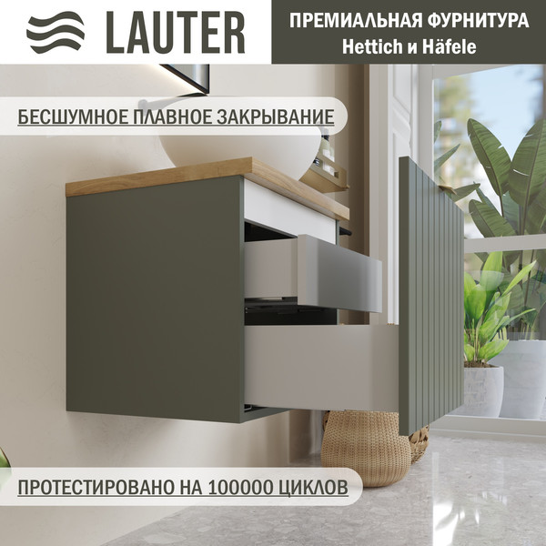 Изображение товара Тумба под умывальник Lauter Melisa 50 (серо-зеленый п/мат, три ручки в комплекте)