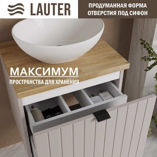 Изображение товара Тумба под умывальник Lauter Melisa 50 (кашемир п/мат, три ручки в комплекте)