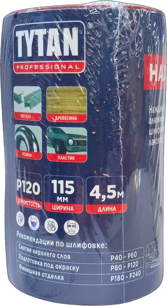 Изображение товара Шлифлист Tytan Professional 115x4500мм Р120 / 39924