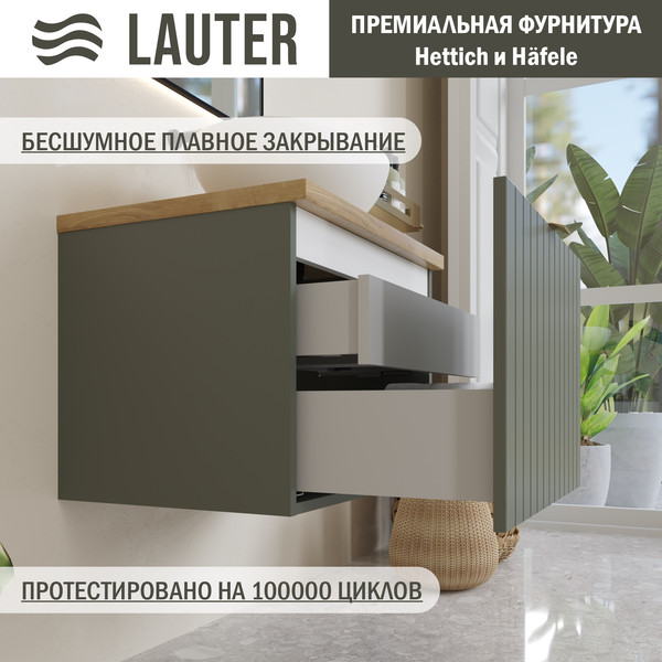 Изображение товара Тумба под умывальник Lauter Melisa 60 (серо-зеленый п/мат, три ручки в комплекте)