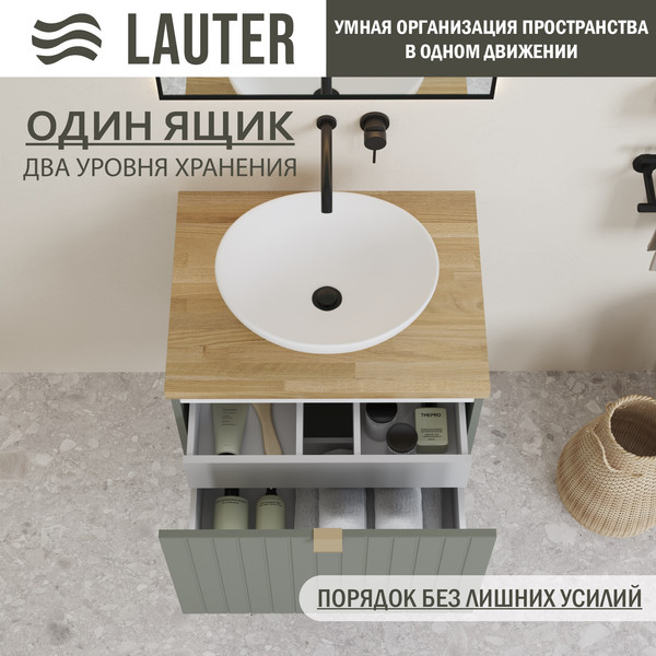 Изображение товара Тумба под умывальник Lauter Melisa 60 (серо-зеленый п/мат, три ручки в комплекте)