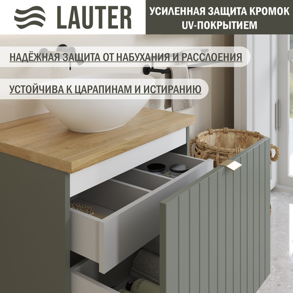 Изображение товара Тумба под умывальник Lauter Melisa 60 (серо-зеленый п/мат, три ручки в комплекте)