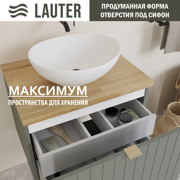 Изображение товара Тумба под умывальник Lauter Melisa 60 (серо-зеленый п/мат, три ручки в комплекте)