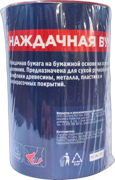 Изображение товара Шлифлист Tytan Professional 115x4500мм Р60 / 39849