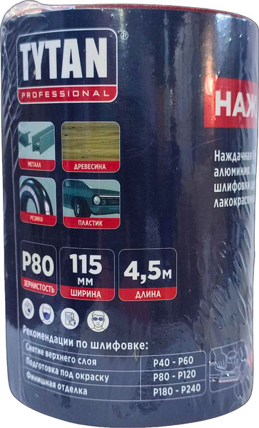 Изображение товара Шлифлист Tytan Professional 115x4500мм Р80 / 39887