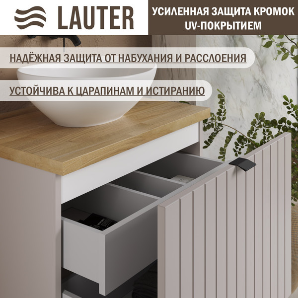 Изображение товара Тумба под умывальник Lauter Melisa 60 (кашемир п/мат, три ручки в комплекте)