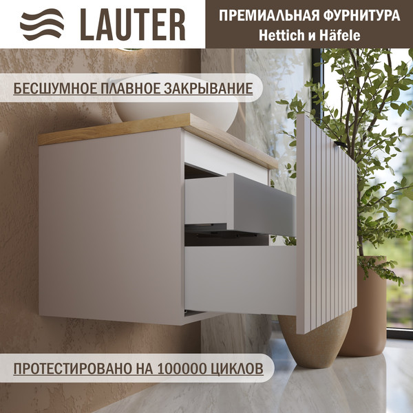 Изображение товара Тумба под умывальник Lauter Melisa 60 (кашемир п/мат, три ручки в комплекте)