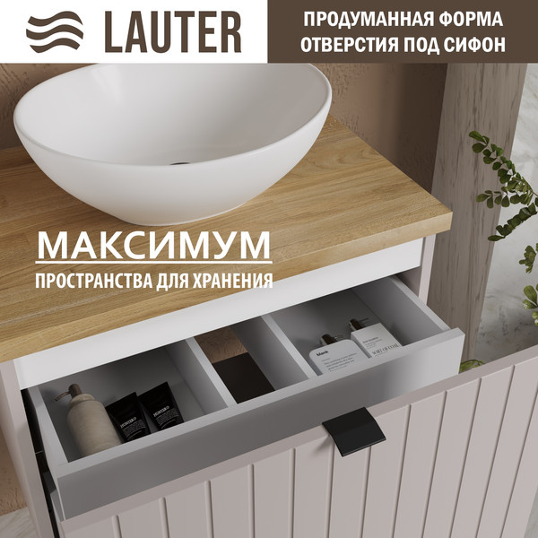Изображение товара Тумба под умывальник Lauter Melisa 60 (кашемир п/мат, три ручки в комплекте)