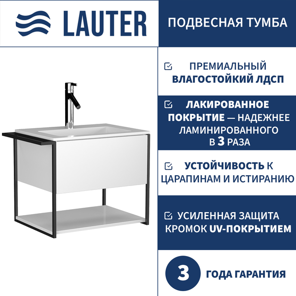 Изображение товара Тумба под умывальник Lauter Lea 60 (белый глянец)