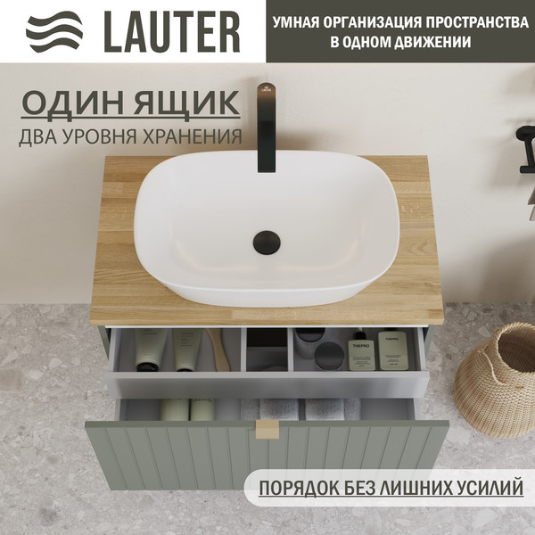 Изображение товара Тумба под умывальник Lauter Melisa 80 (серо-зеленый п/мат, три ручки в комплекте)