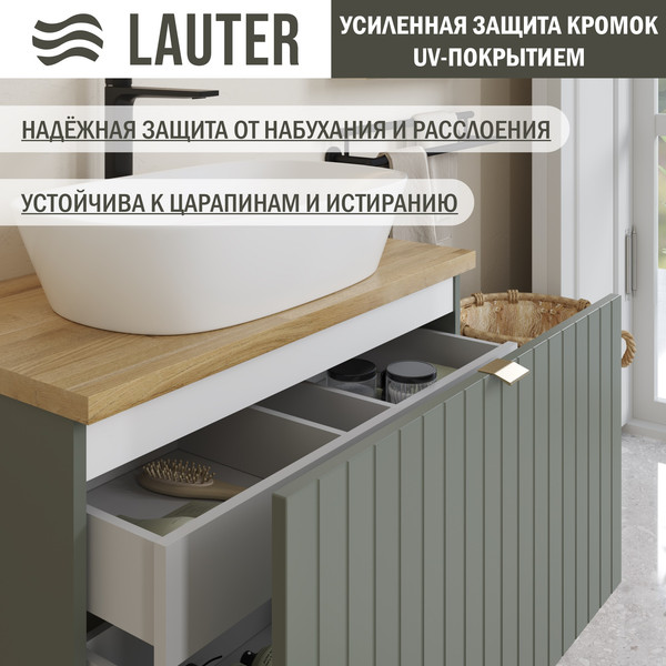 Изображение товара Тумба под умывальник Lauter Melisa 80 (серо-зеленый п/мат, три ручки в комплекте)