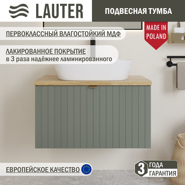 Изображение товара Тумба под умывальник Lauter Melisa 80 (серо-зеленый п/мат, три ручки в комплекте)