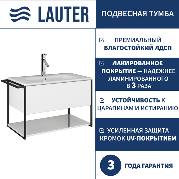 Изображение товара Тумба под умывальник Lauter Lea 80 (белый глянец)