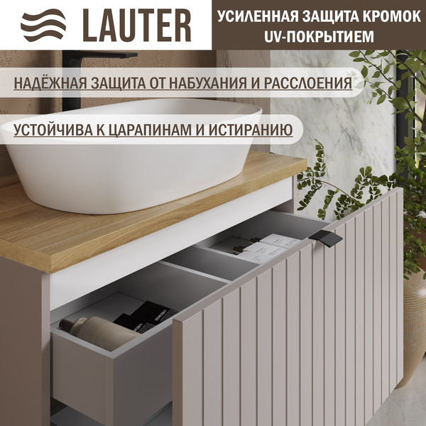 Изображение товара Тумба под умывальник Lauter Melisa 80 (кашемир п/мат, три ручки в комплекте)