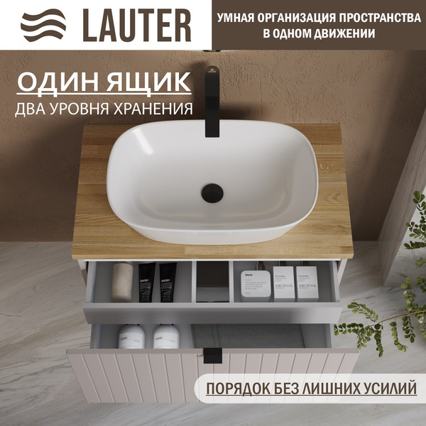 Изображение товара Тумба под умывальник Lauter Melisa 80 (кашемир п/мат, три ручки в комплекте)