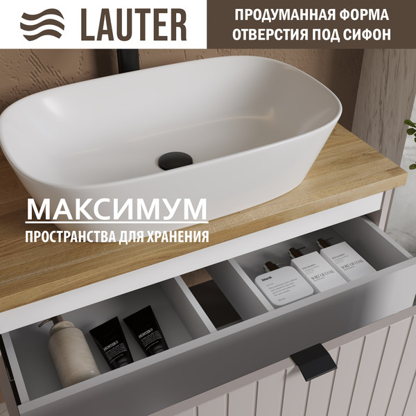 Изображение товара Тумба под умывальник Lauter Melisa 80 (кашемир п/мат, три ручки в комплекте)