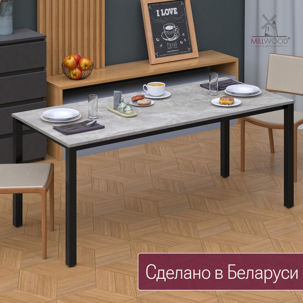 Изображение товара Обеденный стол Millwood Сеул 180x80x75 (бетон/металл черный)
