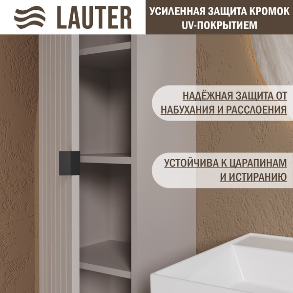 Изображение товара Шкаф-полупенал для ванной Lauter Навесной Melisa (кашемир п/мат, три ручки в комплекте)