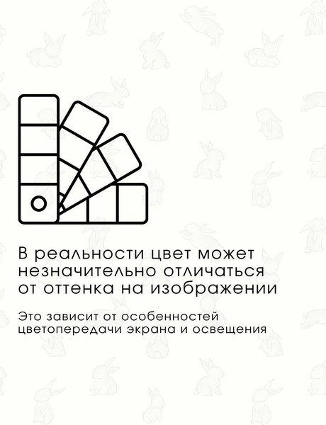 Изображение товара Комплект постельного белья Ночь нежна Мадлен 1.5сп 70x70 / 500389-1