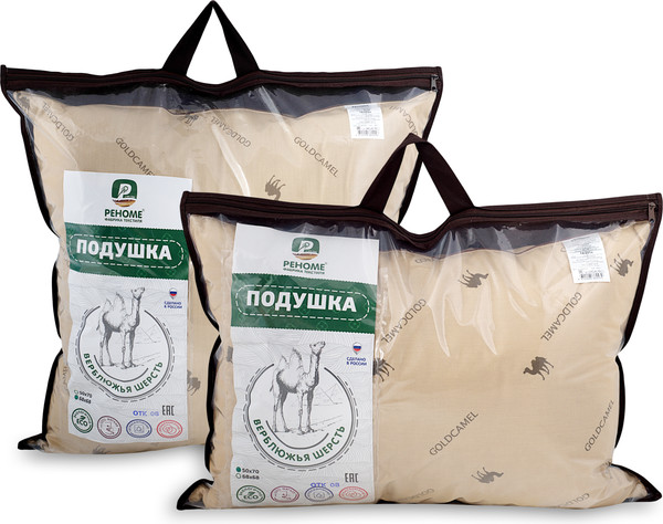 Изображение товара Подушка для сна Реноме 68x68 14/222н (верблюжья шерсть, заменитель лебяжьего пуха тик 80/20)
