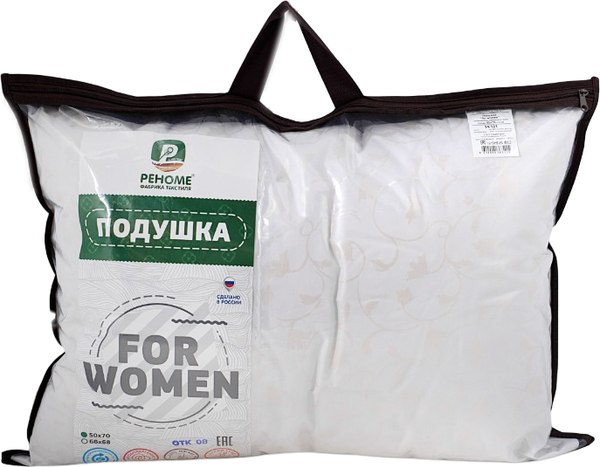 Изображение товара Подушка для сна Реноме For Women 50x70 14/121 (заменитель лебяжьего пуха тик)