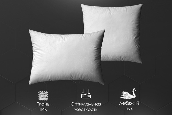 Изображение товара Подушка для сна Реноме For Women 68x68 14/122 (заменитель лебяжьего пуха тик)