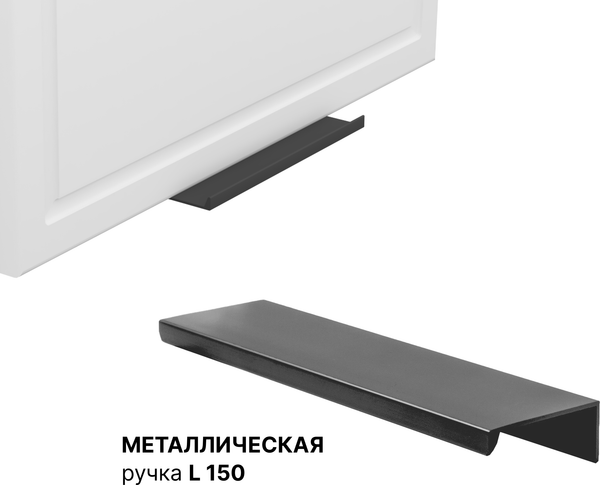 Изображение товара Шкаф навесной для кухни Arvento Корнелия Флок-плюс ВШ60-1г-свч (белый софт)