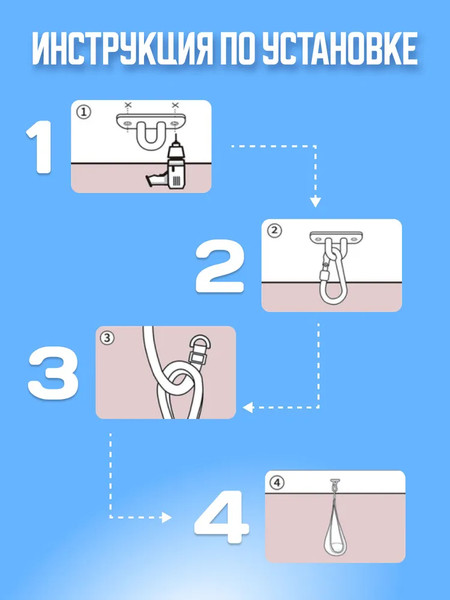 Изображение товара Гамак-качели Sundays Garden Кокон ZH121603-2