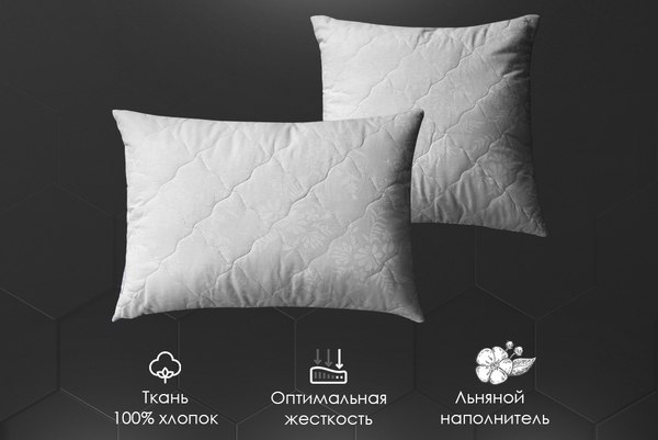 Изображение товара Подушка для сна Реноме 50x70 42/108 (лен, заменитель лебяжьего пуха)