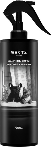 Изображение товара Шампунь для животных Hair Sekta Спрей для собак и кошек HS137 (400мл)