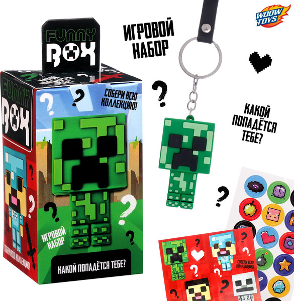 Изображение товара Игрушка-сюрприз Woow Toys Funny Box. Квадратные человечки / 10248977