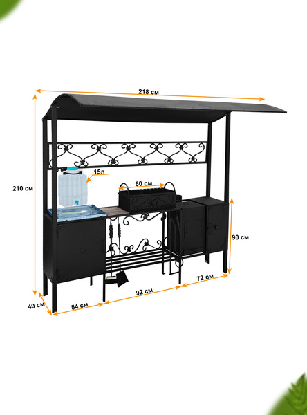 Изображение товара Мангал-беседка Станкоинструмент Царский 2