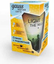 Изображение товара Светящийся стакан Gauss LCUP Party 3xLR44 LED / LC004