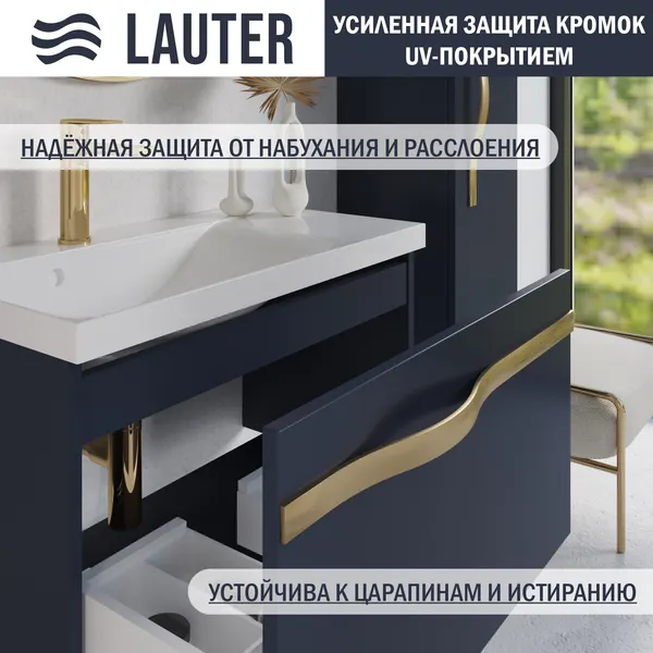Изображение товара Тумба под умывальник Lauter Eva 69 (гранатовый полуматовый, ручка золото матовая сталь)