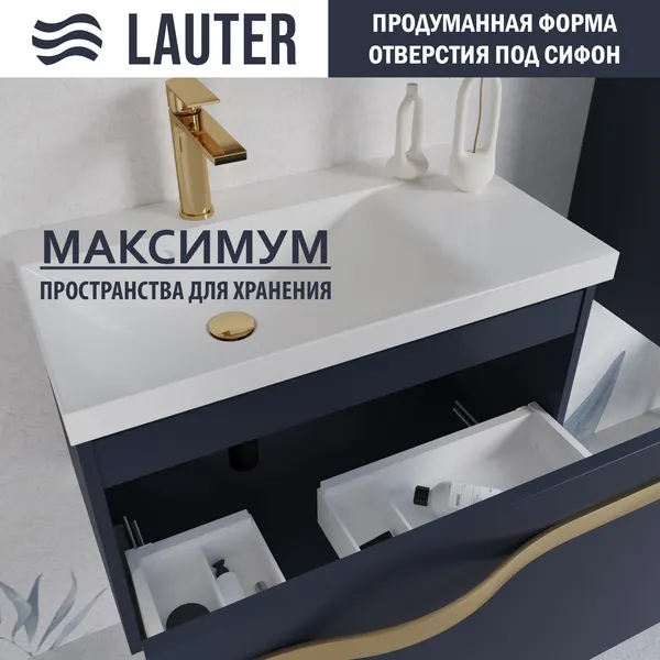 Изображение товара Тумба под умывальник Lauter Eva 69 (гранатовый полуматовый, ручка золото матовая сталь)