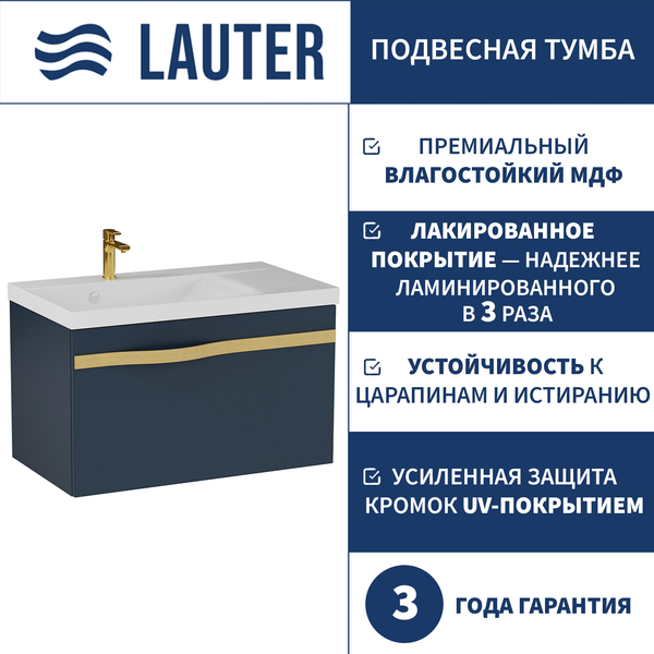 Изображение товара Тумба под умывальник Lauter Eva 69 (гранатовый полуматовый, ручка золото матовая сталь)