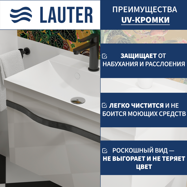 Изображение товара Тумба под умывальник Lauter Eva 69 (белый глянец, ручка золото матовая сталь)