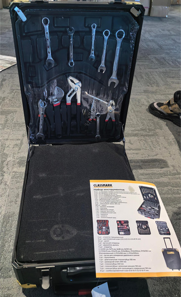 Изображение товара Универсальный набор инструментов Sundays LW250303-2