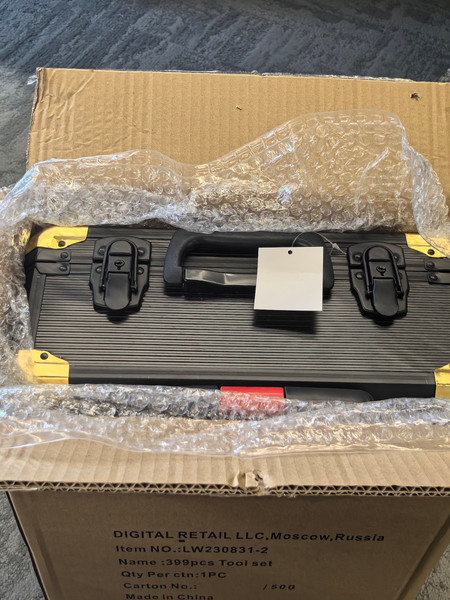 Изображение товара Универсальный набор инструментов Sundays LW250303-2