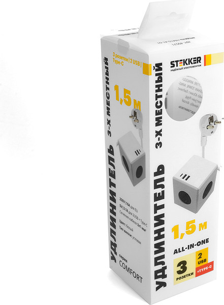 Изображение товара Удлинитель Stekker Comfort HM10-41-01 / 49571 (1.5м, белый)
