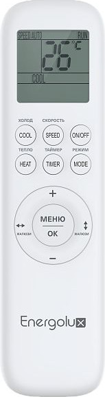 Изображение товара Сплит-система Energolux SAS18Z5-AI/SAU18Z5-AI