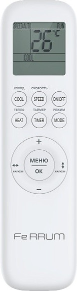 Изображение товара Сплит-система Ferrum FIS09VR1 / FOS09VR1